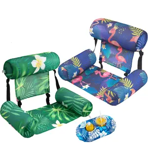 WERNNSAI 2 Pack Inflatable Pool Float Chair with CUP-HOLDER for Adults & Kids,  Pool Floaters Lounge Chair with Tropical Leaf Design, Heavy Duty PVC Oxford Cloth Adjustable Straps, Pool Floaties Summer Pool Party Beach Lake Vacation Gifts  MemorialDay