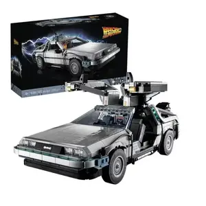 Cool Car Time Machine Sport Car Building Block Brick Toys for Children Chritmas Gift 10300