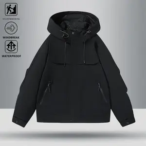 Men's Minimalist Solid Color Windproof and Waterproof Hooded Jacket, Suitable for Outdoor Mountaineering and HikingRAIMENTRY
