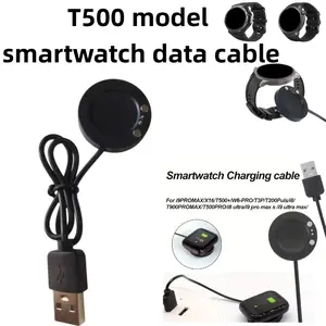 T500 Smart Watch Data Cable, Compatible with T500/m8/t200 Puls Series, High-Quality Charging Cable, Ideal for Smart Devices