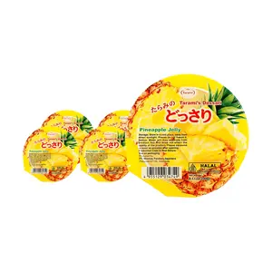 TARAMI Japanese Juicy Pineapple Jelly Cups 230g x 5 Pack - Real Fruit Chunks, Refreshing Dessert, Snack