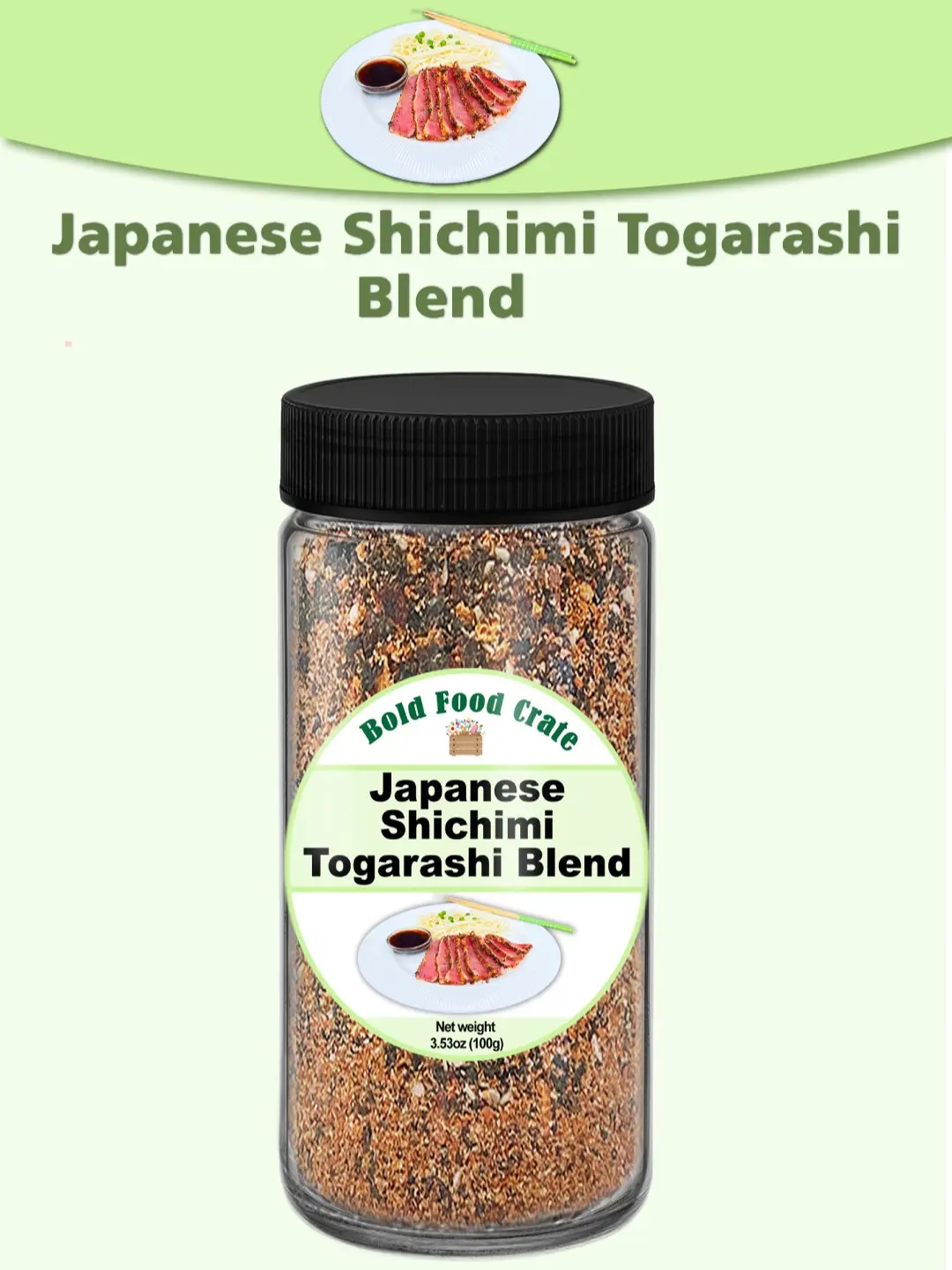 Japanese Shichimi Togarashi Blend