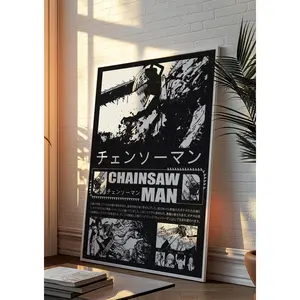 Chainsaw Man Poster, Chainsaw Man Anime Poster, Chainsaw Man Wall Art, Manga Aesthetic Panels, Denji makima power aki Pochita manga art