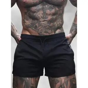 Men's Sports Muscle Workout Shorts, Quick-Drying Elastic Gym Workout Drawstring Shorts, Breathable Tight Squat Training Shorts, Summer Gym