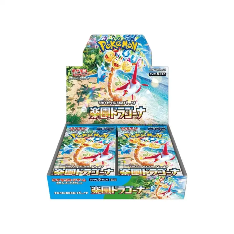 pokemon distributor - TikTok Shop