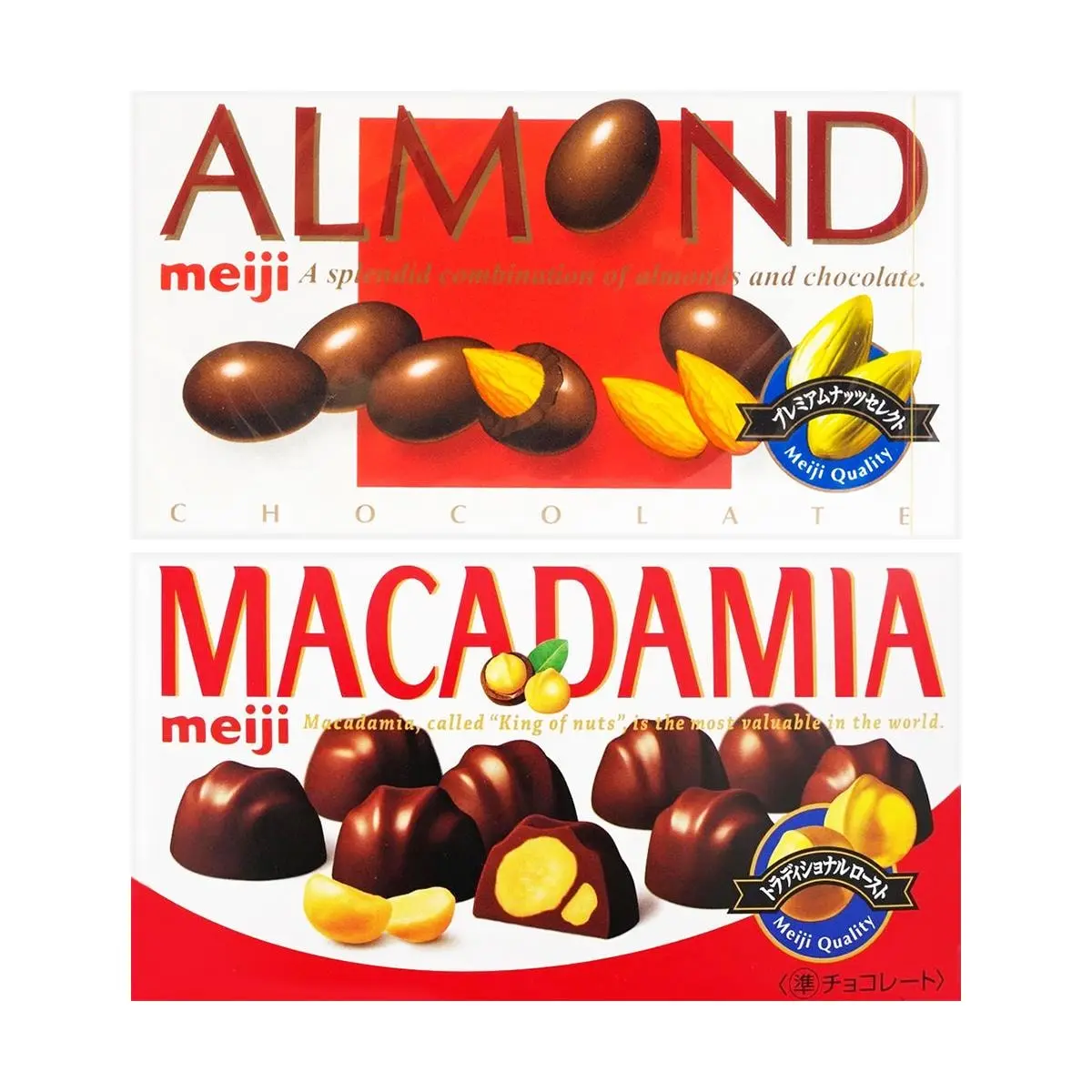 Meiji Macadamia & Almond Chocolate Gift Box - 2 Flavors, Japanese Snacks, 143g Total Meiji Macadamia & Almond Chocolate Gift Box - 2 Flavors, Japanese Snacks, 143g Total