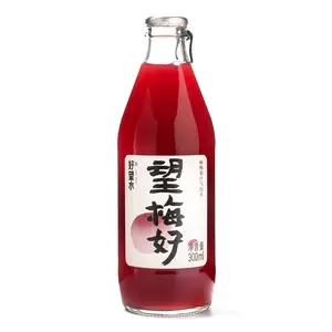 Arbutus Sparkling Beverage 300 ml