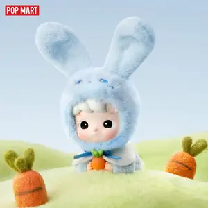 POP MART HACIPUPU Snuggle With You Series Figures, Blind Box, Mystery Box