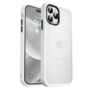 For iPhone 16 / 16 Plus / 16 Pro / 16 Pro Max /Frosted Case MagSafe Shockproof Cover(White)
