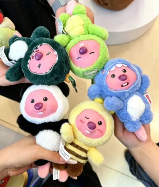 Loopy Forest Party Series Vinyl Plush Blind Box