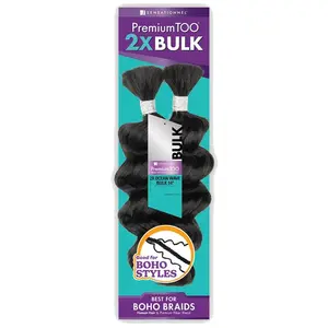 Sensationnel Premium Too 2X Bulk Human Hair Blend Braids - 2X OCEAN WAVE BULK 14"