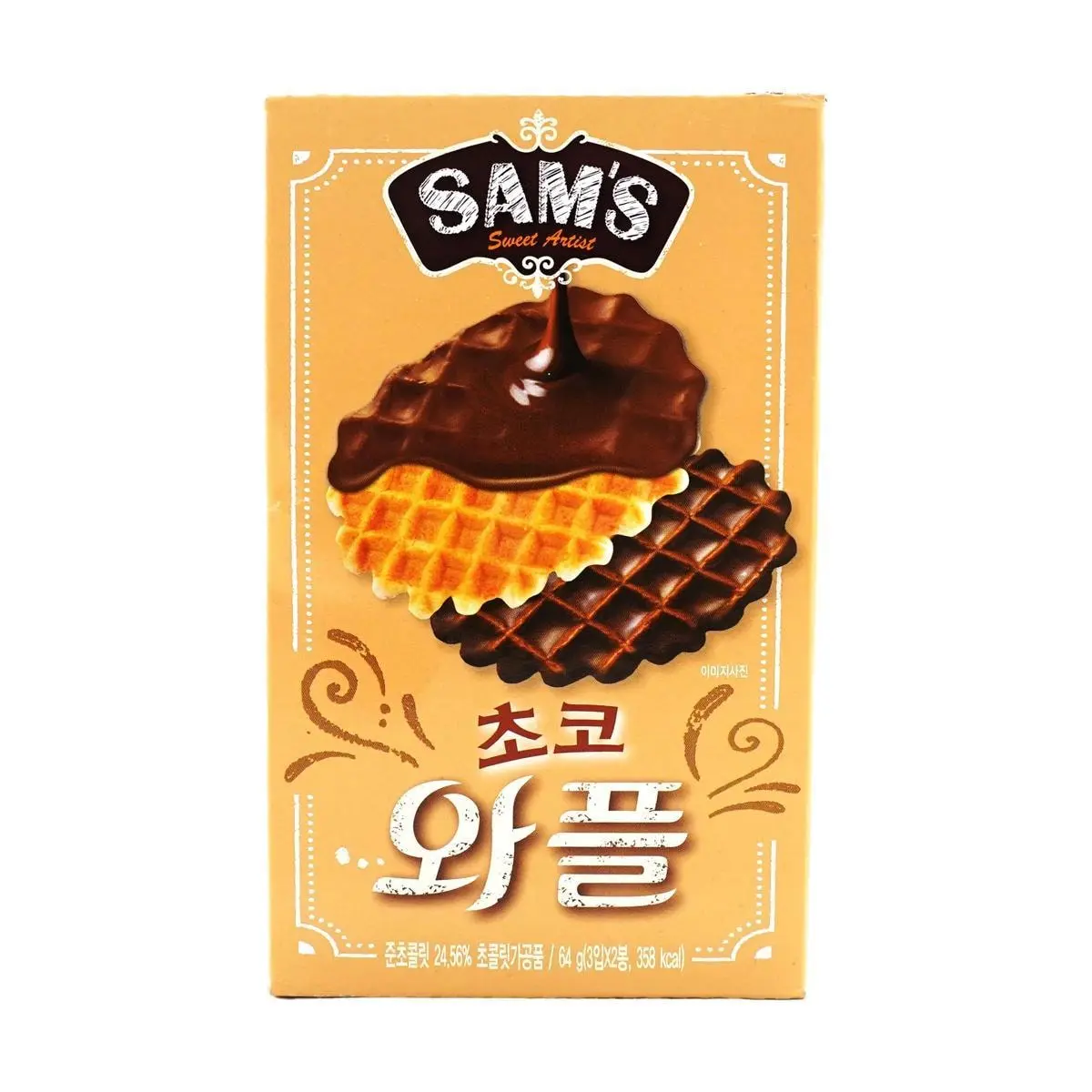 SAMAH Korean Chocolate Waffle Snack 64g - Crispy Korean Waffle Cookies with Rich Chocolate Filling