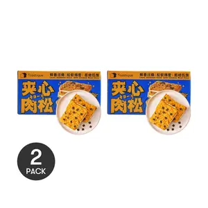 Toastique Seaweed Pork Floss Toast 2 Pack - 8 Slices Each, Delicious Microwaveable Breakfast Snack
