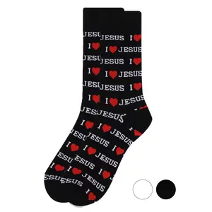 Men's "I Love Jesus" Novelty Socks