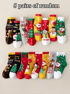 5 Pairs Kids Socks, Casual Stylish Socks, Random Fall Winter Christmas Socks, Holiday Socks for Boys and Girls, Comfortable Soft Mid-Calf Socks