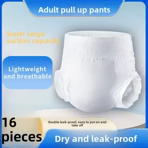 16 pcs Adult Diapers for Seniors, Adult Pull-Up Pants for Elderly, High Absorption Incontinence of Urine and Feces Diapers