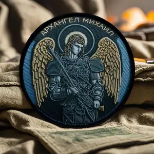"Archangel Michael" Morale Badge on Clothes Printed Hook and Loop Patch Art Military Angel Army Armband Tactical Backpack Stickers