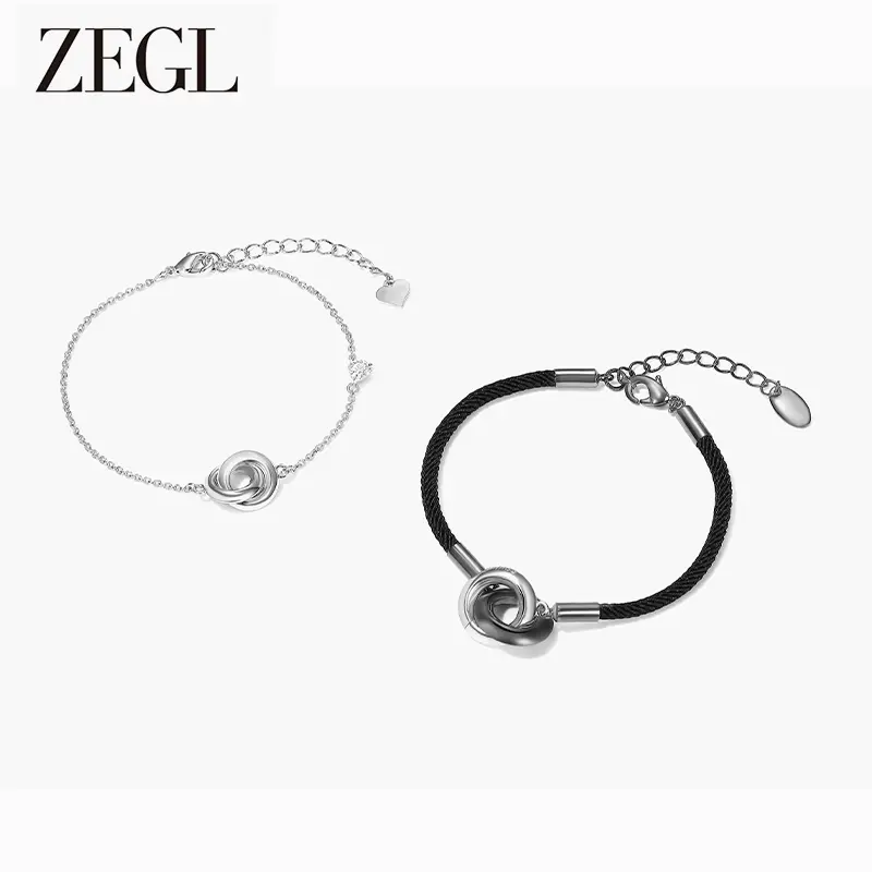 ZEGL Matching Couple S925 Silver Bracelet Set | Hypoallergenic Fashion & Elegance for Layering | Perfect Gift for Christmas, Valentine's Day & Mother's Day