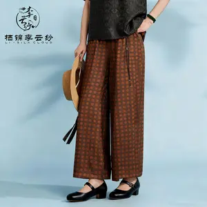 Guangdong Black Pearl Gambiered Guangdong Gauze xiangyunsha Pants | Drapey Mulberry Silk Fabric | High-Waisted & Slimming, Hip-Hiding & Tummy-Covering, Versatile for Spring & Autumn Work