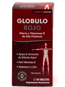 Globulo Rojo Dietary Nutrition Supplement Pack - 60 Tablets, Multi-Ingredient Blend with Vitamin C, Iron, B Vitamins, Zinc for Immune Support & Mineral Enhancement
