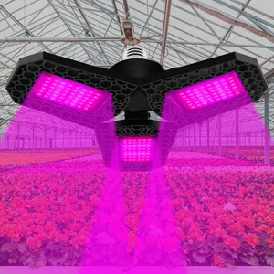 E26/E27 LED Plant Grow Light, 1 Count Full Spectrum Plant Growth Light, Foldable Deformable Planting Bulb, UV/IR Sunlight Greenhouse Tent Blooming Vegs Moss Lighting