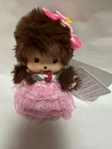 She's a 10 But She Has This Monchhichi Keychain... (Now She's a 12!