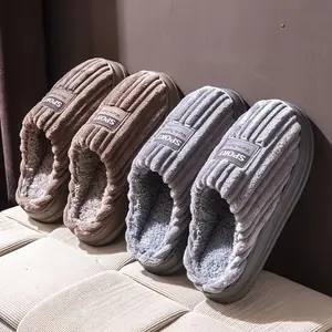 Men's Extra Wide Plus Size Cotton Slip-On Slippers Plush Winter Indoor House Shoes with EVA Arch Soft Plush Lining Non-Slip Sole for Big Feet Comfortable Fabric Upper Warm Durable  fleece men