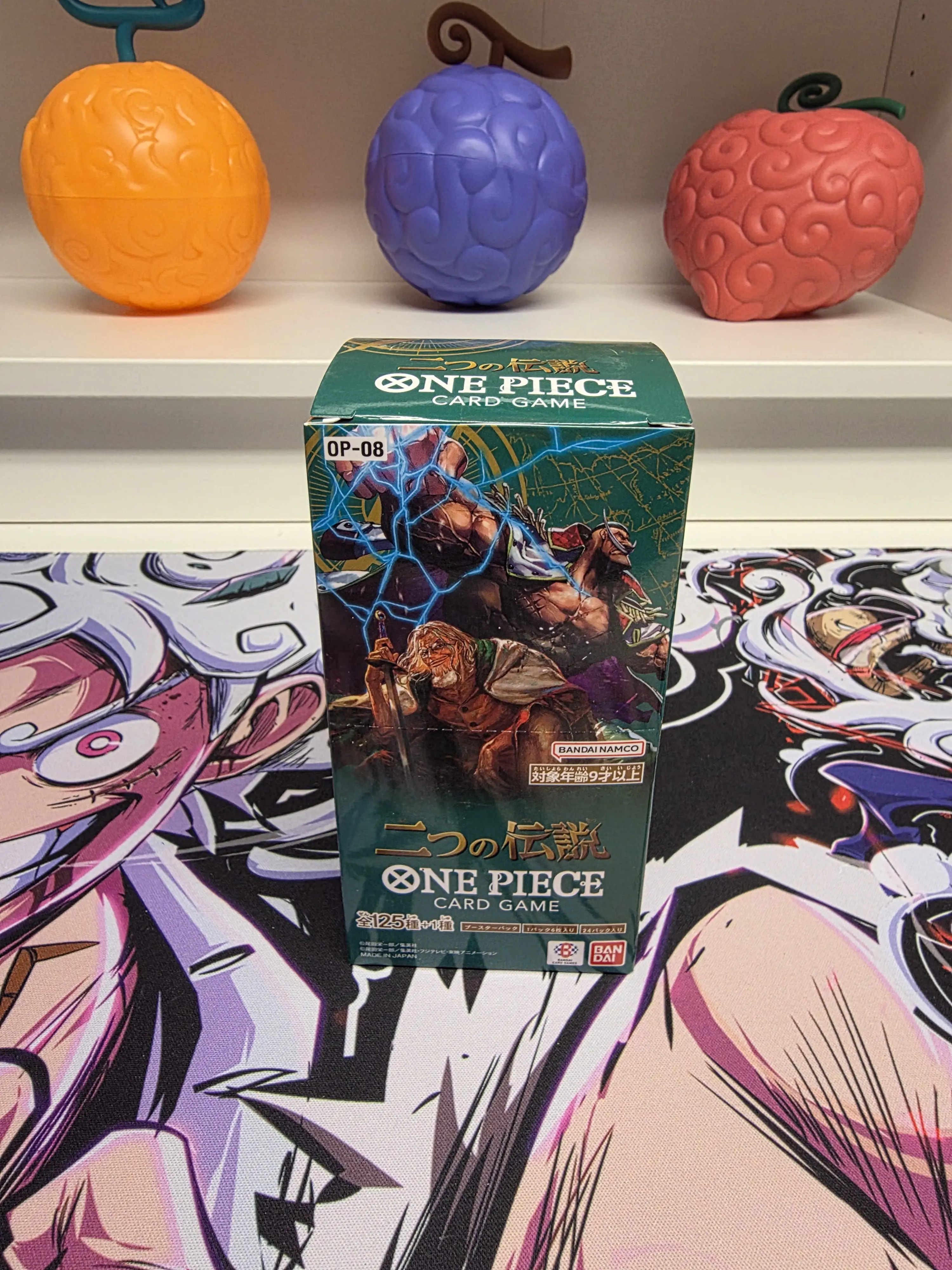 one piece card game premium bandai [One Piece] Limited Official Premium Bandai Card Game TCG Special Goods Set  Ace/Sabo/Luffy