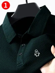 Men's Summer High-End Fitted Polo Shirt, Cool Comfortable Print Design, New Jacquard Fabric, Casual Sports Leisure Wear, Available in Multiple Colors