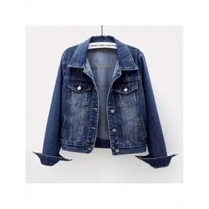 Women's denim jacket, casual loose-fitting, slimming and stylish women's outerwear