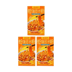 ZHAZHAHUI  Chili Oil Rice Noodles - Mild Spicy, 3x 216g Value Pack, No Soaking Needed, Authentic Anjihai Chili, Upgraded 4-Flavor Sauce