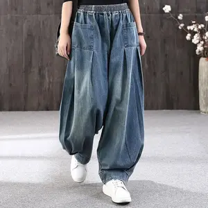 Loose Large Size Harem Jeans For Women 2025 Spring And Autumn New Fat Mm Carrot Pants Versatile Casual Bloomers Trendy Style Denim Cotton Blue Baggy