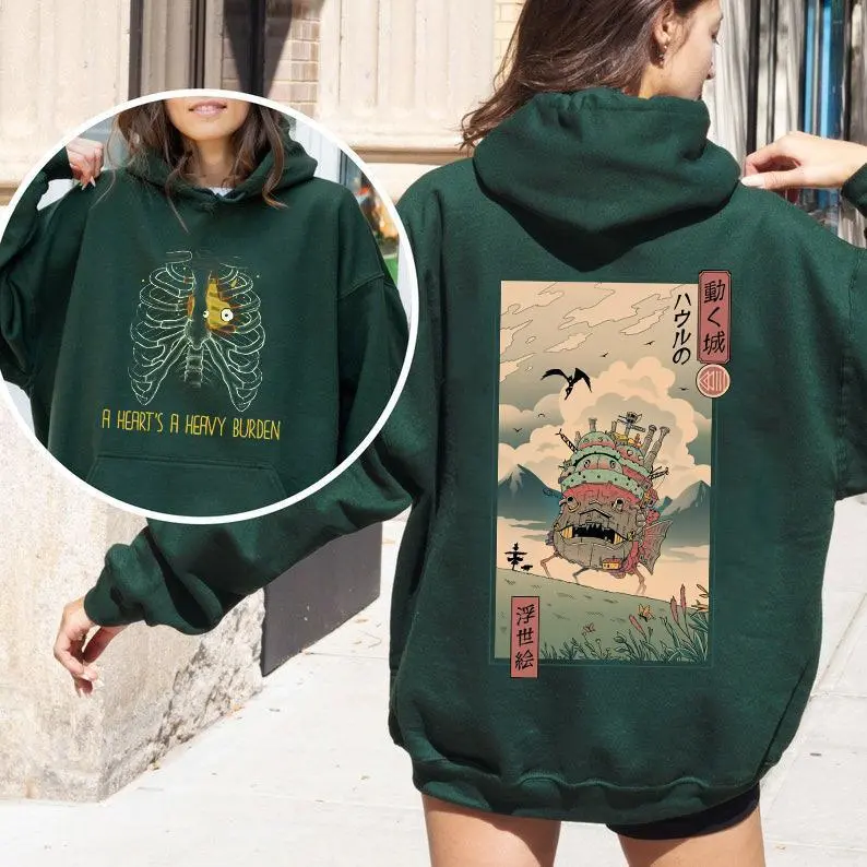 Howl’s Moving Castle Hoodie – A Heart’s a Heavy Burden Anime Graphic Pullover Hoodie, Studio Ghibli Inspired Aesthetic Streetwear Hoodie