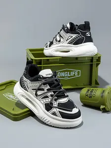 HOBIBEAR Men's Shoes Trendy Versatile Low Top Flat Shoes Casual Retro Sports Shoes