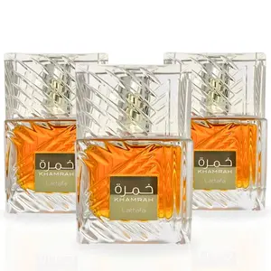 Lattafa Khamrah EDP Perfume Fragrance for Male Wear, 3.4 fl oz (100ml) Gourmand Eau de Parfum Spray, Pack of 3