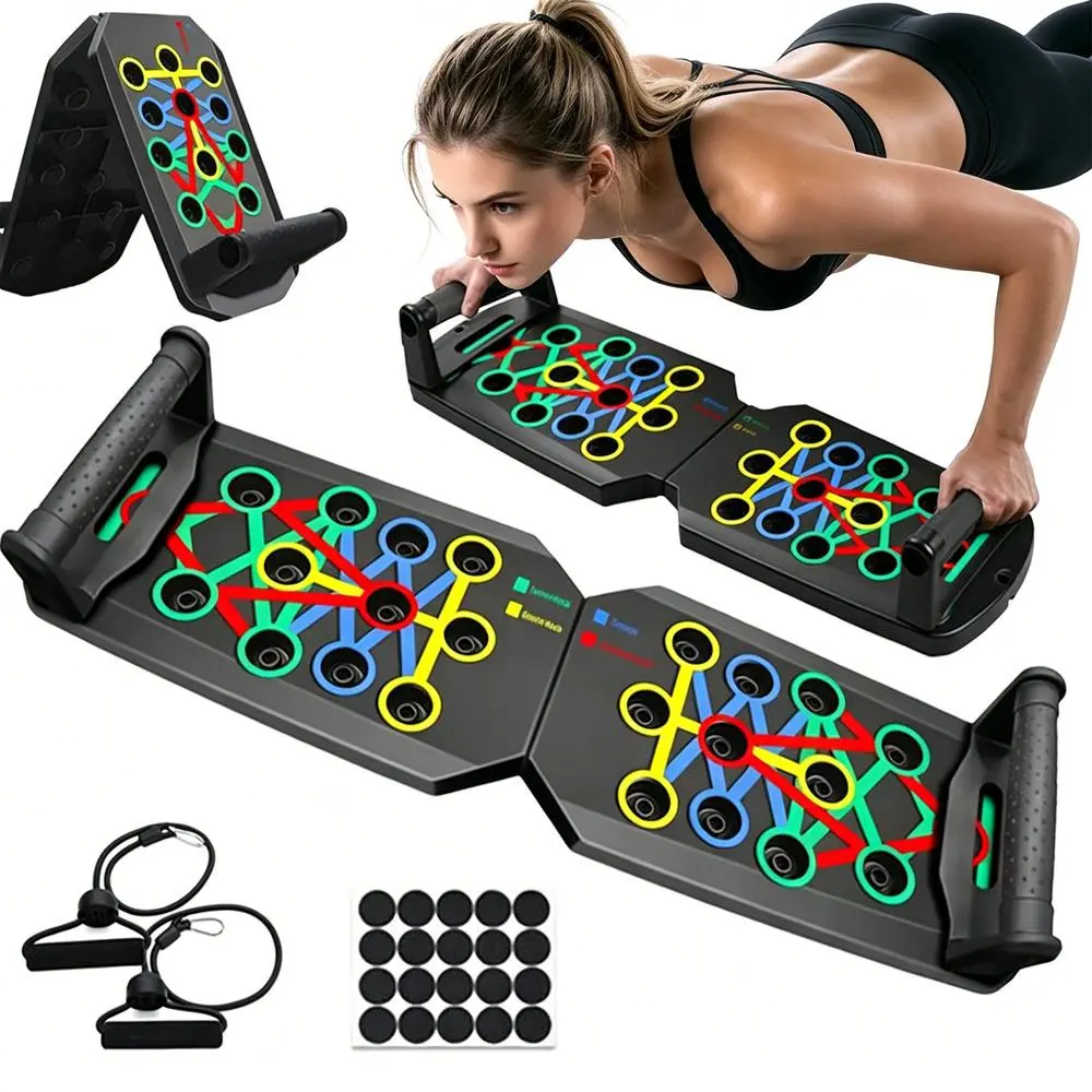 Push-Up Board, 1 Set Home Push-Up Training Board, Home Fitness Equipment, Work Out Equipment, Chest and Abdominal Muscle Strength Training Equipment for Men & Women, Push Up Stand