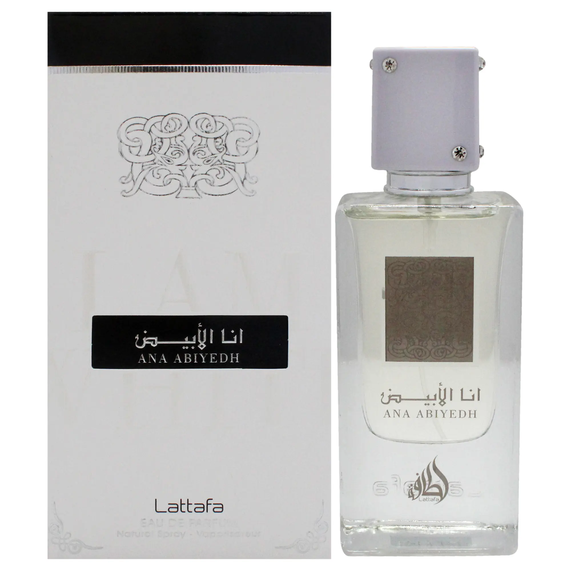 Ana Abiyedh by Lattafa for Women - 2.04 oz EDP Spray sweet note