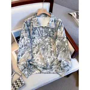 Women's Street Vintage Camo Print Hoodie, Loose Zipper Pullover, Reunion School Wear, Graduation, Teacher, Casual Fall Clothing