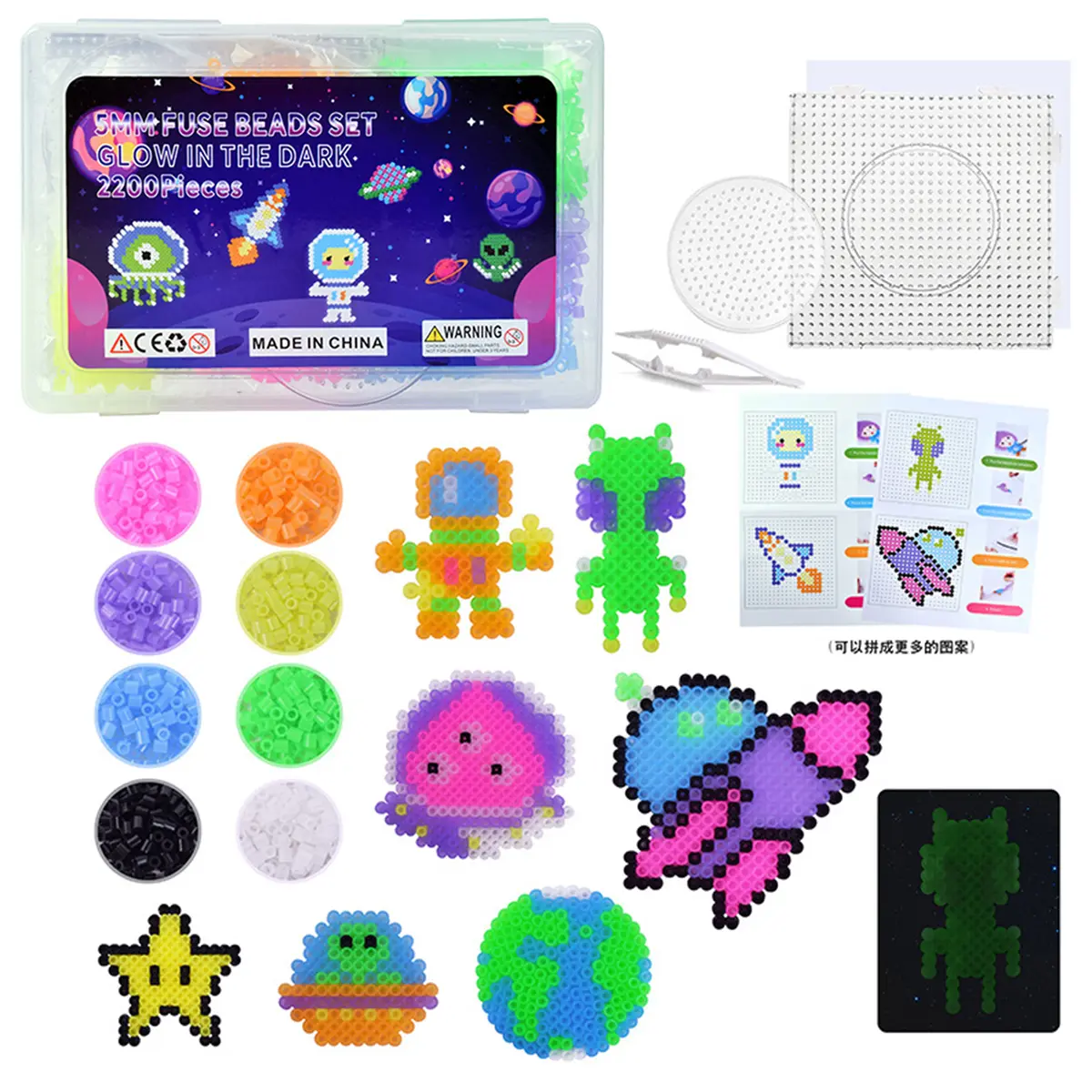 5mm Glow-in-the-Dark Space Alien Perler Bead Set for Kids - 2200 Beads with Pegboards & Tweezers, Christmas DIY Arts & Crafts, Screen-Free Parent-Child Fun, Perfect Gift for Pajama Parties & All Occasions