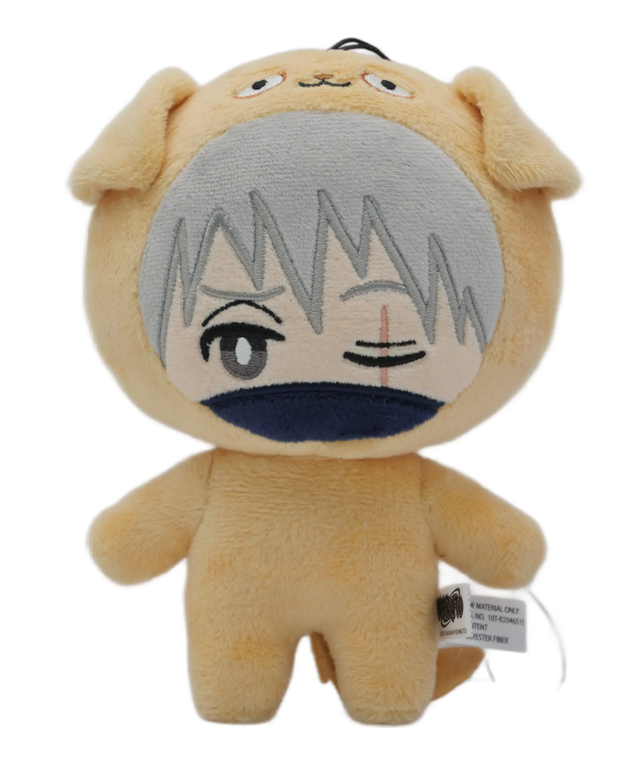 Naruto Shippuden - Kakashi Hatake (Dog Mascot) Plush 6"