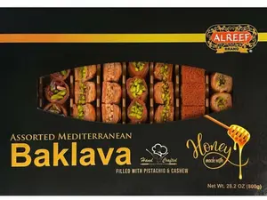 Alreef Assorted Baklava (70-80pcs) (800gram tray)