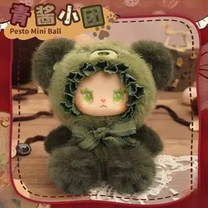 emma-Bear Alliance