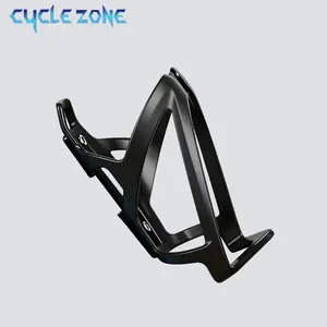 Bicycle Water Bottle Cage Colorful Gradient Cycling Bottle Holder Ultralight MTB Road Bike Water Bottle Bracket Outdoor Cycling Accessories