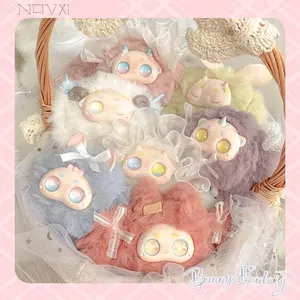 Bunny Fantasy V1 Dream Series Blind Box, Vinyl Face Plush Toy, Original Design, Keychain Pendant, Great Gift, Soft Stuffed