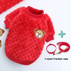 Bear Ear Design Pet Sweater & Leash Set, 2 Counts/set Cute Pet Clothes with  Leads, Pet Clothing for Small and Medium Dogs & Cats