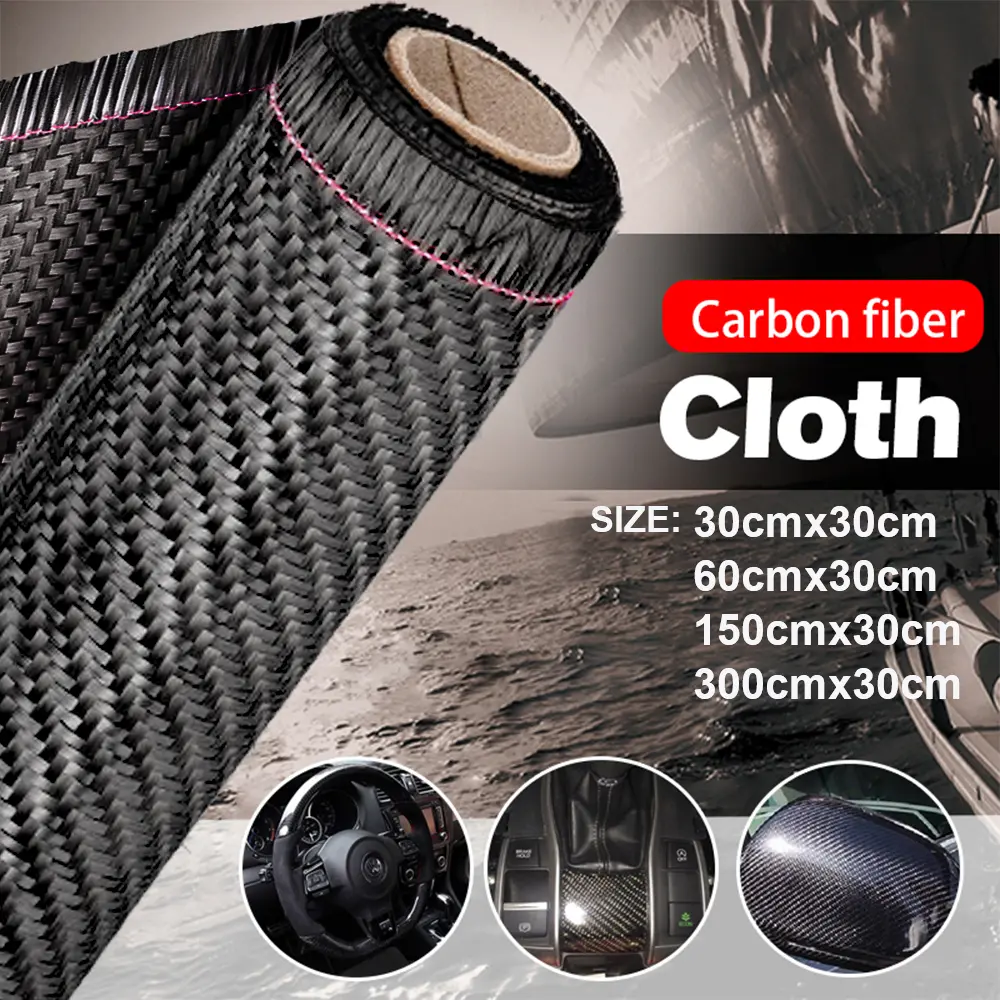 3K 200gsm Carbon Fiber Cloth, 0.2mm Thickness, 30/50cm Width, Length 100/150/300cm, Plain Weave Carbon Fabric for Commercial Car Parts & Sport Equipment Reinforcement
