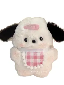 Cute Pachy Dog Plush Keychain, Animal Pattern, Perfect for Handbags, Wallets, Backpacks, Fashion Accessory, Unique Gift, Portable Keychain, All Seasons