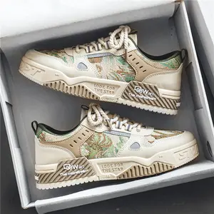 Mens Breathable Casual Sneakers