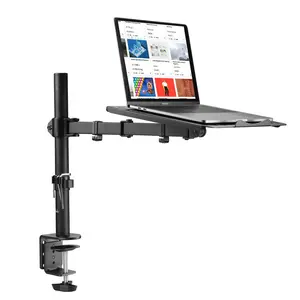 Suptek Single Laptop Desk Mount Stand for 1 Laptop Notebook up to 17 inch Notebooks,up to 22lbs,Fully Adjustable Laptop Stand with C-clamp  Office Gadgets MD9421TP004