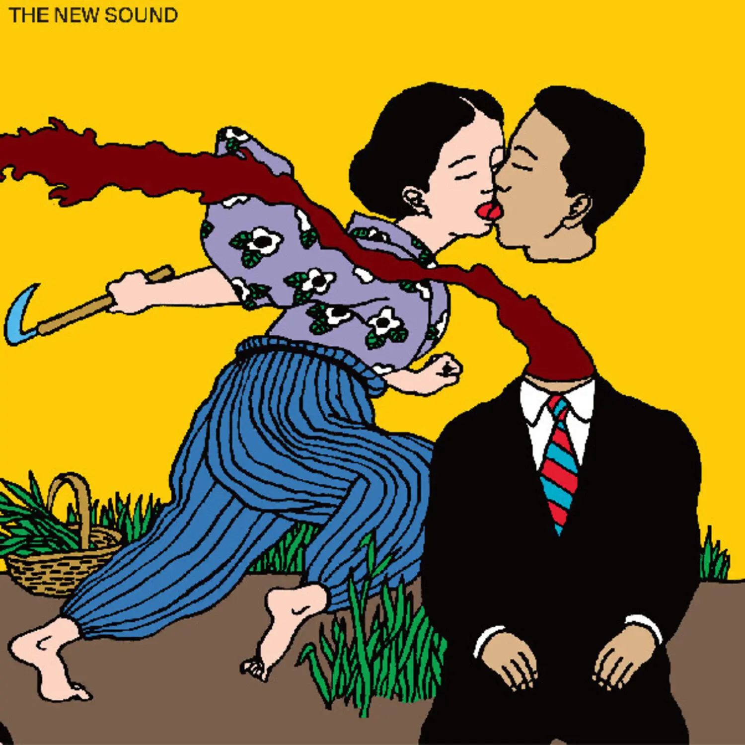 Geordie Greep - The New Sound  [VINYL RECORD - LP]